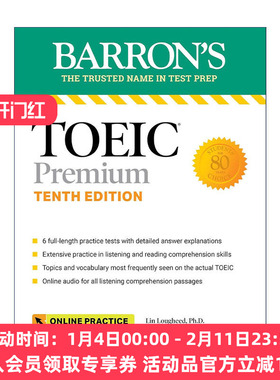 英文原版 TOEIC Premium 6 Practice Tests + Online Audio Tenth Edition 巴朗托业备考 含6套试题+在线音频 第10版 进口英语书籍