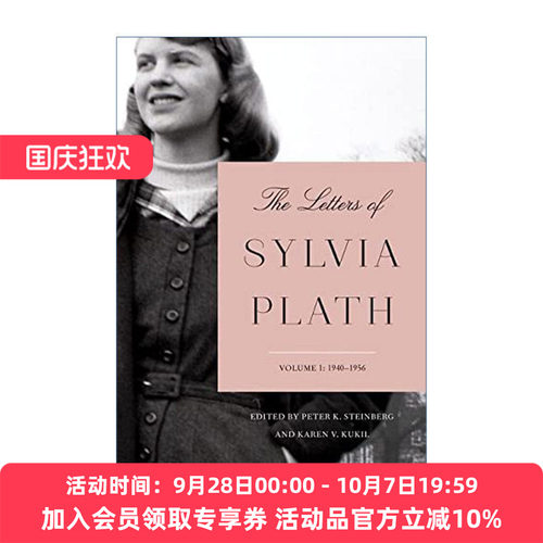 西尔维亚普拉斯的书信第一卷  英文原版 The Letters of Sylvia Plath Volume 1 精装 英文版 进口英语原版书籍