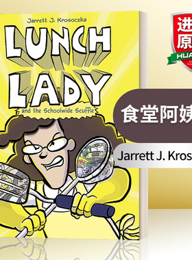 英文原版 Lunch Lady and the Schoolwide Scuffle 食堂阿姨10 热血漫画 英文版 进口英语原版书籍