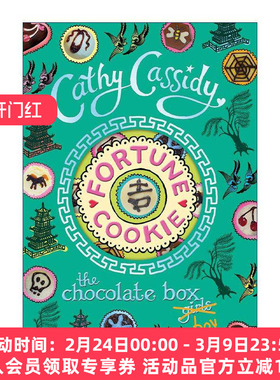 英文原版 Chocolate Box Girls Fortune Cookie 巧克力盒女孩6 杰克的命运 Cathy Cassidy畅销青少年小说 英文版进口英语原版书籍
