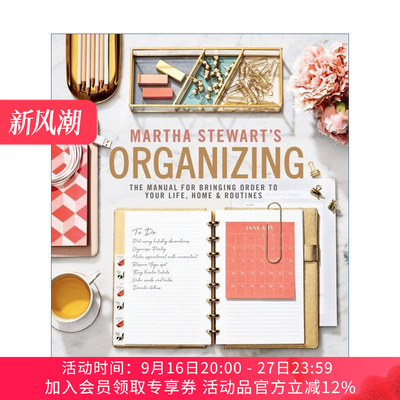 玛莎斯图尔特的整理技巧  英文原版 Martha Stewart's Organizing 美国家政女王 精装 英文版 进口英语原版书籍