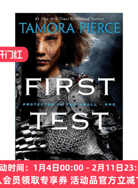 英文原版 First Test Protector of the Small Quartet 01 守护者小四重奏系列1 考验一 Tamora Pierce 英文版 进口英语原版书籍