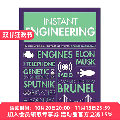 英文原版 Instant Engineering 工程学家养成计划 未来理工学霸 科普读物 英文版 进口英语原版书籍