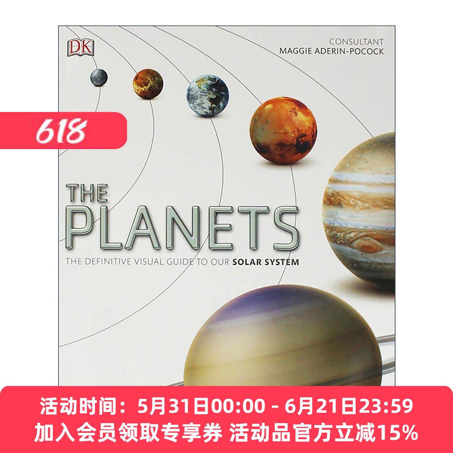 英文原版 The Planets DK行星百科 太阳系百科全书 精装 英文版 进口英语原版书籍