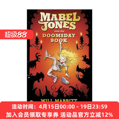 英文原版 Mabel Jones and the Doomsday Book 梅宝琼斯不可思议的冒险3 儿童奇幻冒险小说 英文版 进口英语原版书籍