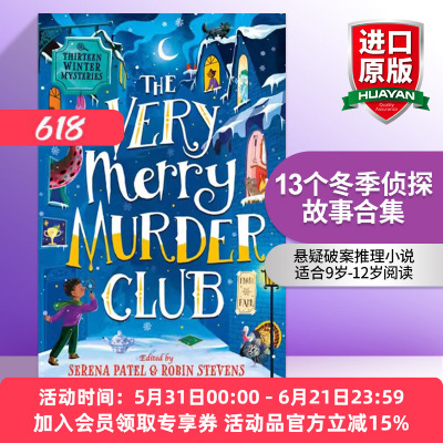 13个冬季侦探故事合集 英文原版 The Very Merry Murder Club 悬疑破案推理小说 英文版 进口英语原版书籍