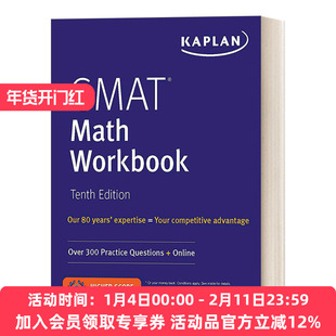 英文原版 GMAT Math Workbook 卡普兰GMAT数学练习册 第10版 英文版 进口英语原版书籍
