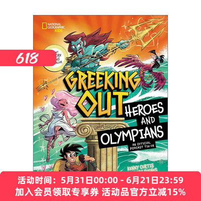 英文原版 Greeking Out Heroes and Olympians 希腊英雄和奥运选手 儿童历史科普百科 精装 英文版 进口英语原版书籍