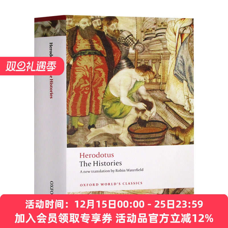 希罗多德历史 英文原版 The Histories 牛津世界经典系列 英文版进口原版英语书籍 Herodotus