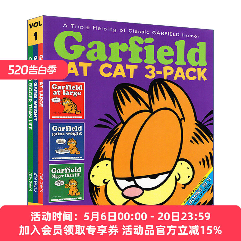 英文原版 Garfield Fat Cat 3-Pack #1 加菲猫漫画 三合一 1 经典趣味幽默漫画 儿童课外阅读图画故事书 Jim Davis 英文版 进口书