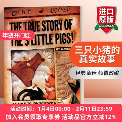 英文原版 The True Story of the Three Little Pigs 三只小猪的真实故事 英文版 进口英语原版书籍