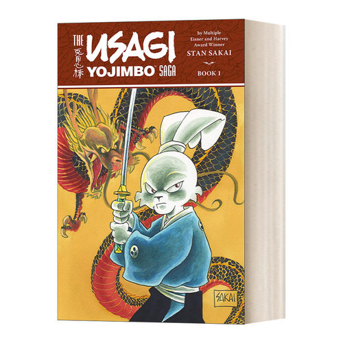 兔子武士第1卷 英文原版 Usagi Yojimbo Saga Volume 1 Second Edition 第二版 Stan Sakai 漫画 英文版 进口英语原版书籍