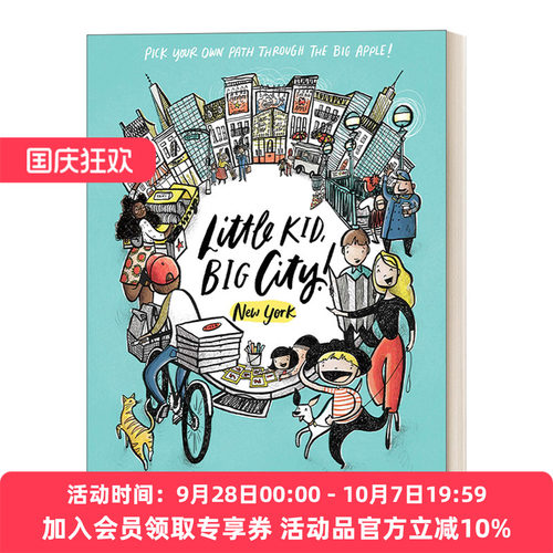 小孩子 英文原版 Little Kid Big City! New York 大城市系列 纽约篇 旅游主题儿童科普百科 Beth Beckman 精装 英文版 进口书籍
