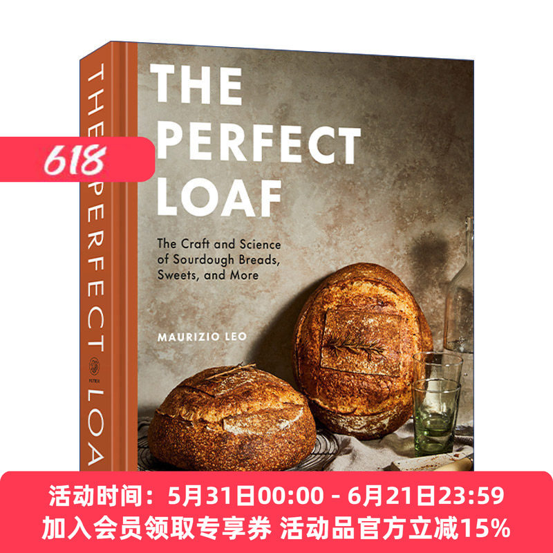 完美的面包 英文原版 The Perfect Loaf 发酵面包 蛋糕 糖果食谱 烘焙指南 Maurizio Leo 精装 英文版 进口英语原版书籍