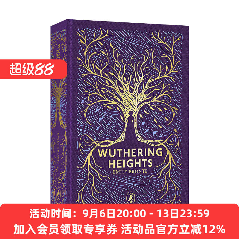 英文原版Puffin经典精装版