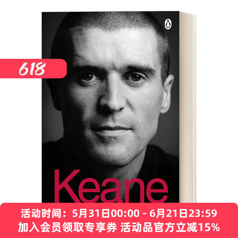 英文原版 Keane 前曼联队长罗伊·基恩自传 英超足球明星传记 英文版 进口英语原版书籍