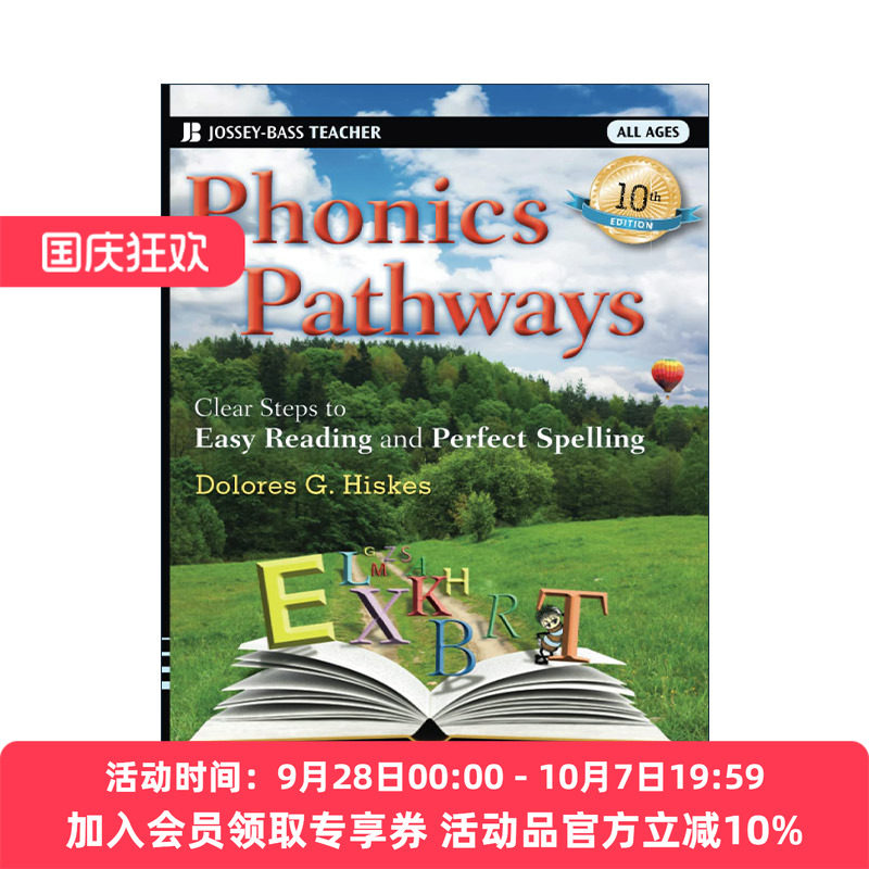 英文原版 Phonics Pathways 声音基础教学法 方便阅读和完善拼写的明确步骤 第10版 英文版 进口英语原版书籍