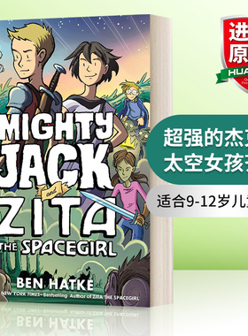 英文原版 Mighty Jack And Zita The Spacegirl 超强的杰克和太空女孩齐塔 英文版 进口英语原版书籍