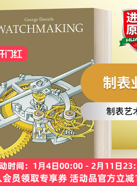 英文原版 Watchmaking 制表业 英文版 进口英语原版书籍