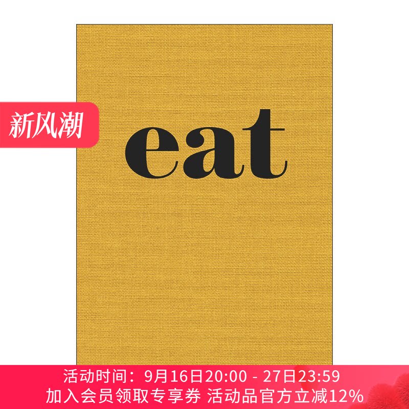 简单美味食物合集食谱