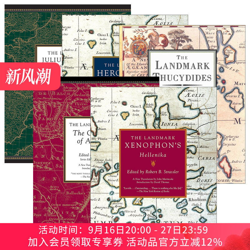 英文原版 The Landmark Series 里程碑系列5册 伯罗奔尼撒战争史 希罗多德 凯撒大帝 英文版 进口英语原版书籍