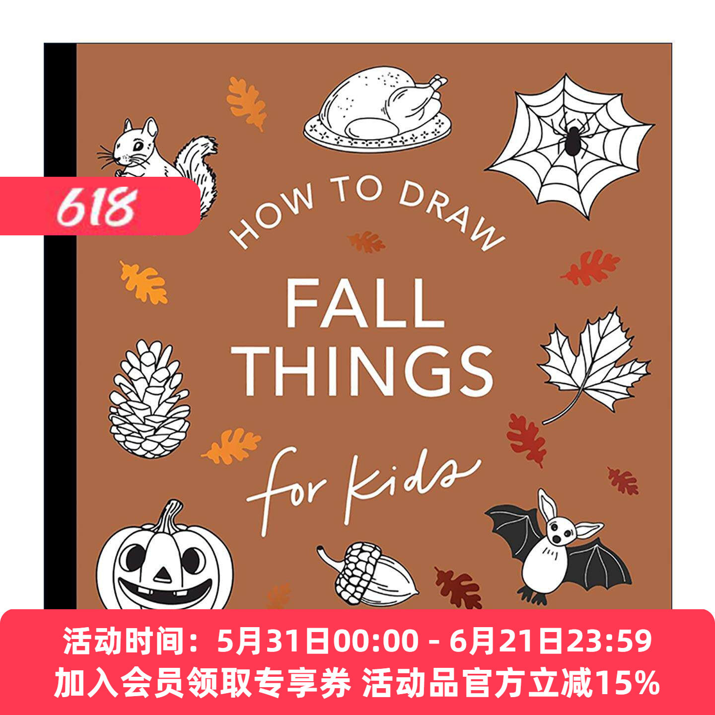 代表秋天的物品 英文原版Fall Things儿童初学者绘画分步指南 5分钟趣味课程 可撕纸张 益智活动书Alli Koch 英文版进口英语原版书