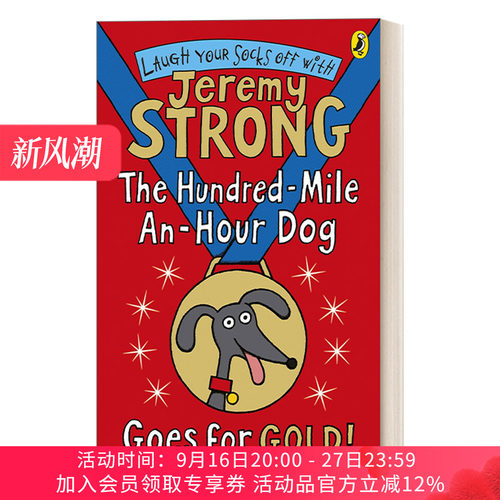 英文原版 The Hundred-Mile-an-Hour Dog Goes for Gold! 时速一百英里的狗5 儿童幽默小说 英文版 进口英语原版书籍