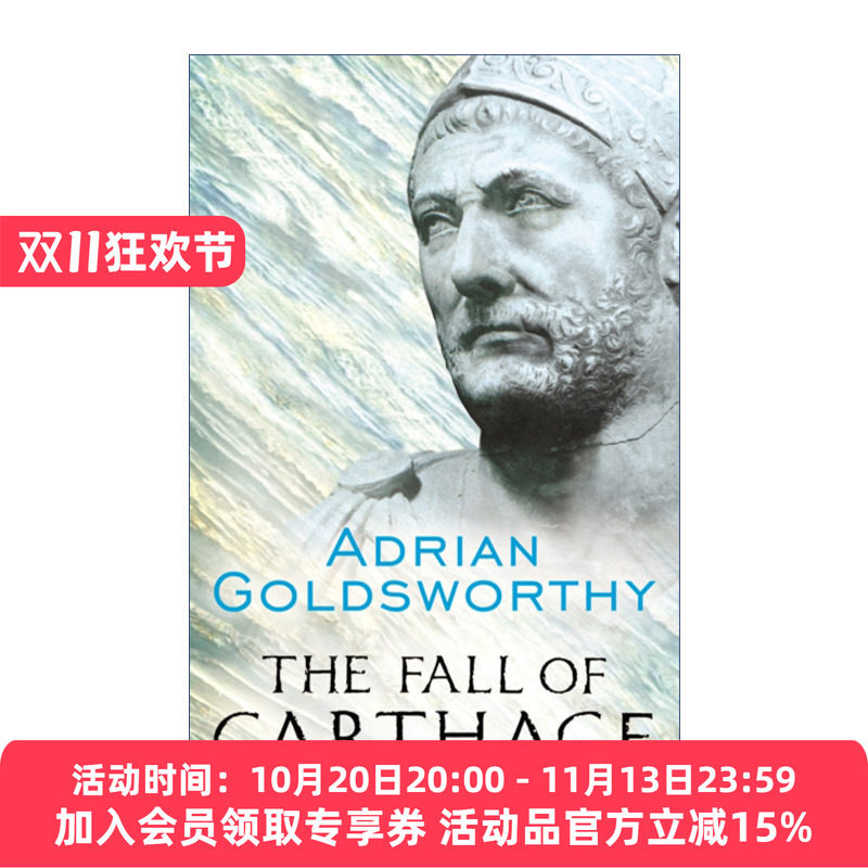 英文原版 The Fall of Carthage 布匿战争 罗马 迦太基与地中海霸权的争夺 阿德里安?戈兹沃西 英文版 进口英语原版书籍