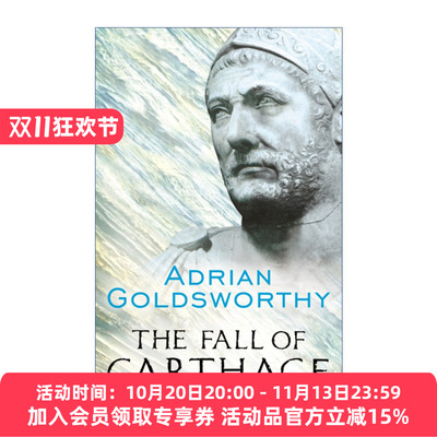 英文原版 The Fall of Carthage 布匿战争 罗马 迦太基与地中海霸权的争夺 阿德里安?戈兹沃西 英文版 进口英语原版书籍