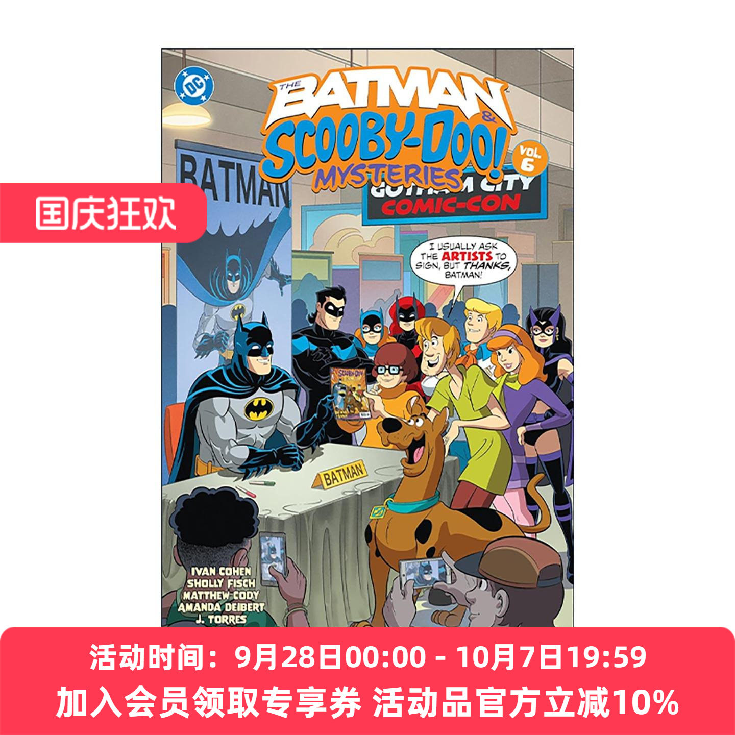 英文原版 The Batman & Scooby-Doo Mysteries Vol.6 蝙蝠侠与史酷比狗之谜 卷六 儿童DC漫画 英文版 进口英语原版书籍
