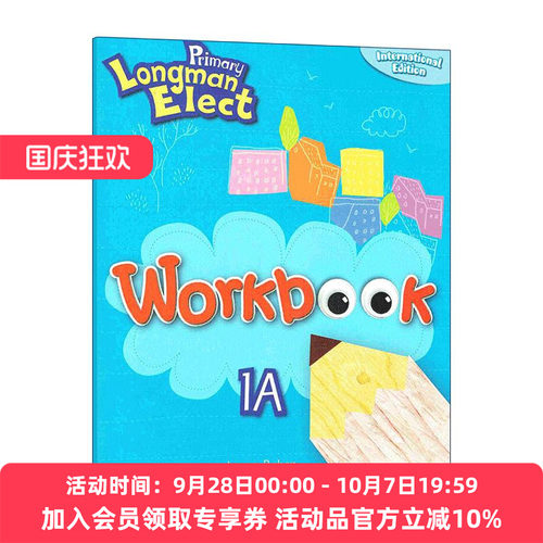 英文原版 Primary Longman Elect Workbook 1A 培生朗文小学英语练习册 英文版 进口英语原版书籍