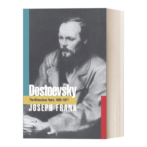 陀思妥耶夫斯基传 卷四 英文原版 Dostoevsky 非凡的年代 1865-1871 约瑟夫·弗兰克 英文版 进口英语原版书籍
