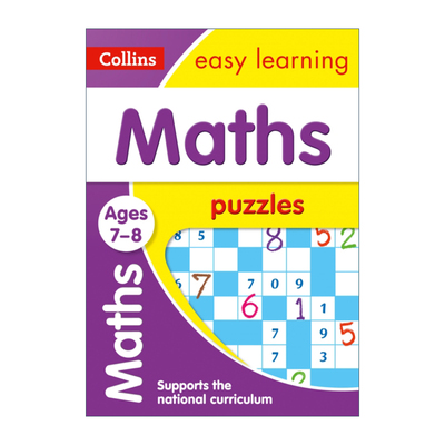 柯林斯易学儿童数学迷宫  英文原版 Collins Easy Learning KS2 Maths Puzzles Ages 7-8 7-8岁 英文版 进口英语原版书籍