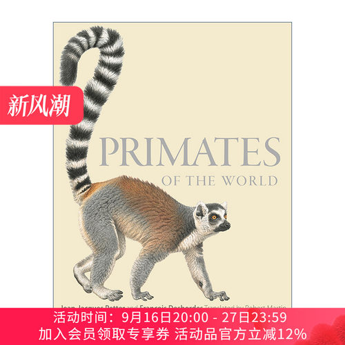 世界灵长类动物图解指南  英文原版 Primates of the World Jean-Jacques Petter 精装 英文版 进口英语原版书籍