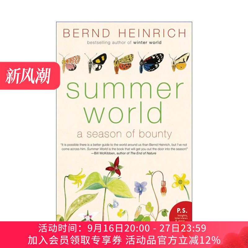 夏日的世界  英文原版 Summer World 恩赐的季节 佛蒙特大学生物系教授 Bernd Heinrich 英文版 进口英语原版书籍图片