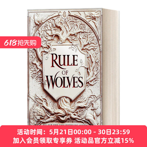 英文原版 Rule of Wolves King of Scars Book 2 伤痕王国2 狼的统治 英文版 进口英语原版书籍