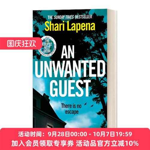 英文原版 An Unwanted Guest 不速之客 莎丽·拉佩纳畅销悬疑小说 英文版 进口英语原版书籍