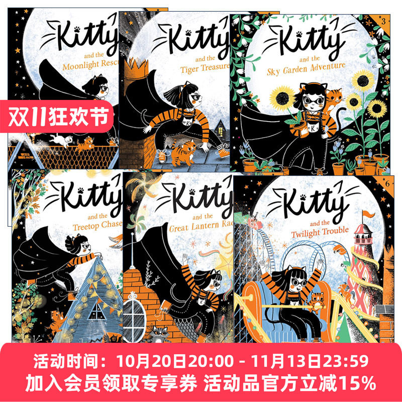 英文原版 Kitty 侠盗猫凯蒂系列6册套装 初级章节书桥梁书 Paula Harrison 小学英语课外阅读读物 英文版 进口原版书籍