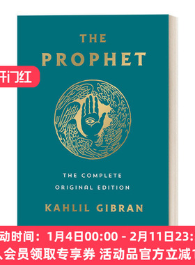 英文原版 The Prophet 先知 完整原版 口袋经典系列 英文版 进口英语原版书籍
