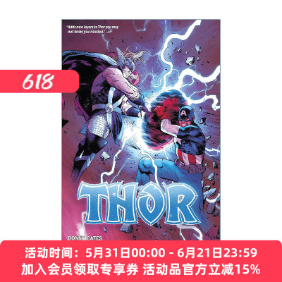 英文原版 Thor By Donny Cates Vol.3 Revelations 雷神托尔 卷三 索尔 漫威漫画 复仇者联盟 英文版 进口英语原版书籍