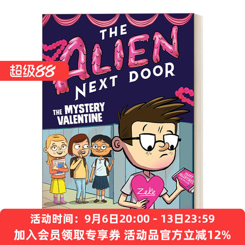英文原版 The Alien Next Door 6 The Mystery Valentine  隔壁的外星人6 英文版 进口英语原版书籍