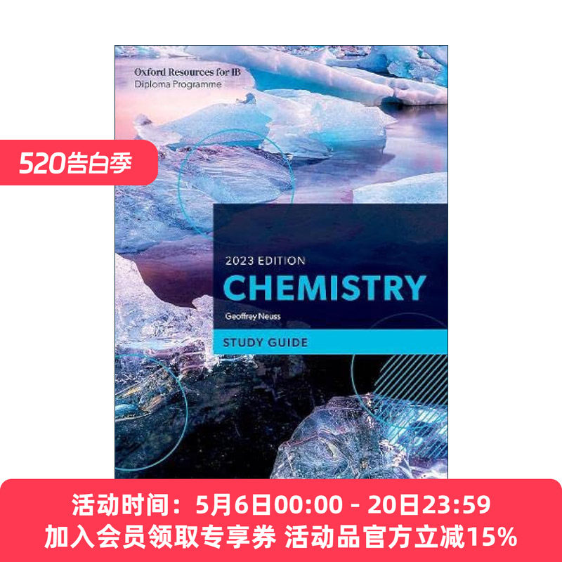 英文原版 IB Diploma Programme Chemistry Study Guide 牛津国际IBDP文凭考试教材 化学学习指南 英文版 进口英语原版书籍
