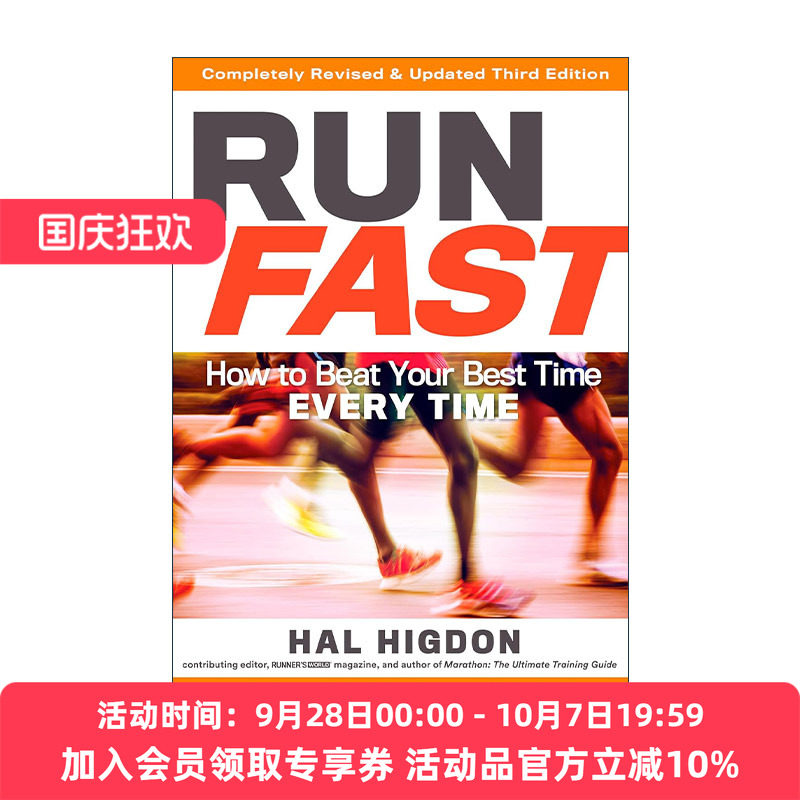 英文原版 Run Fast 刷新PB 跑步提速指南 马拉松终极训练指南作者Hal Higdon霍尔·希格登 英文版 进口英语原版书籍