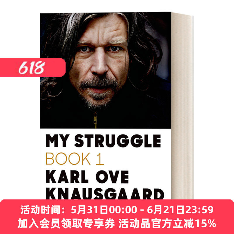 英文原版 My Struggle  我的奋斗卷1  挪威作家克瑙斯高所  自传体长篇小说  挪威布拉哥文学奖 英文版 进口英语原版书籍