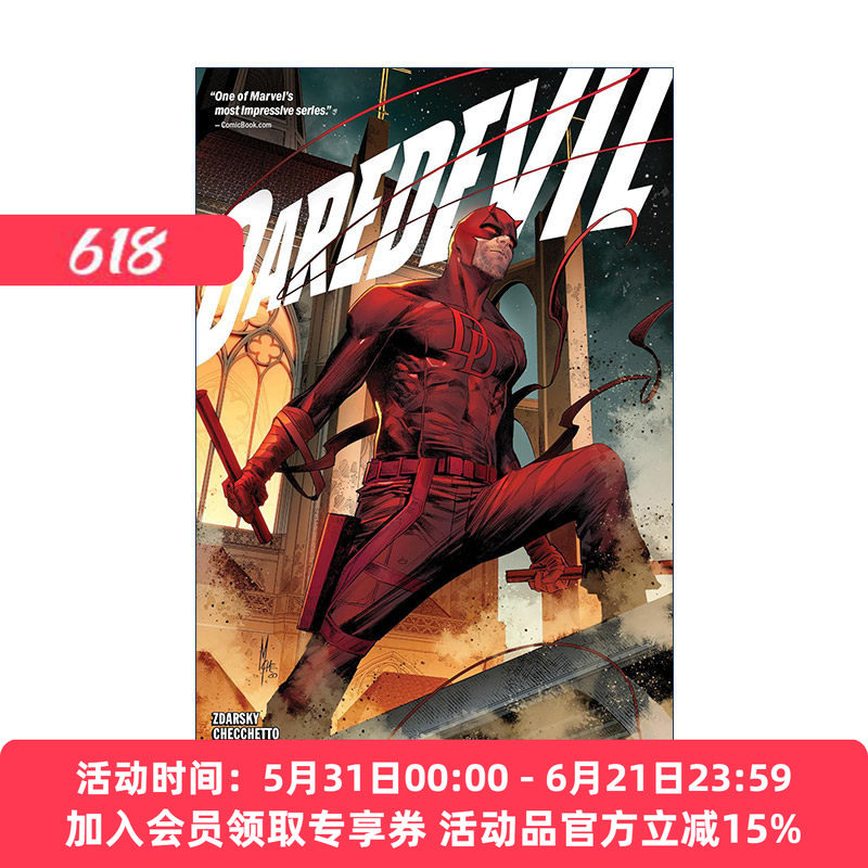 英文原版 Daredevil By Chip Zdarsky Vol.5 Truth Dare 超胆侠 卷五 漫威漫画 夜魔侠 英文版 进口英语原版书籍