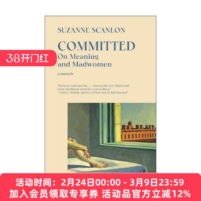 英文原版 Committed 承诺 论意义和疯女人 女性励志回忆录 Suzanne Scanlon 英文版 进口英语原版书籍