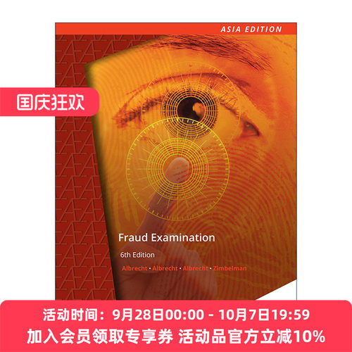 英文原版 Fraud Examination 舞弊审查 第6版 英文版 进口英语原版书籍