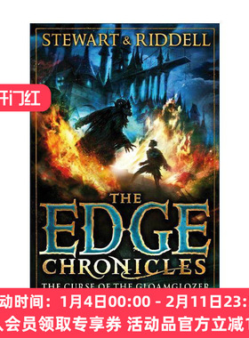 英文原版 The Edge Chronicles 1 The Curse of the Gloamglozer 昆特边境大冒险1 儿童冒险小说 英文版 进口英语原版书籍