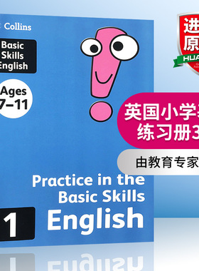 柯林斯英国小学基础英语练习册3册 英文原版 Collins Practice in the Basic Skills English Book 7-11岁小学生课堂练习 进口书籍