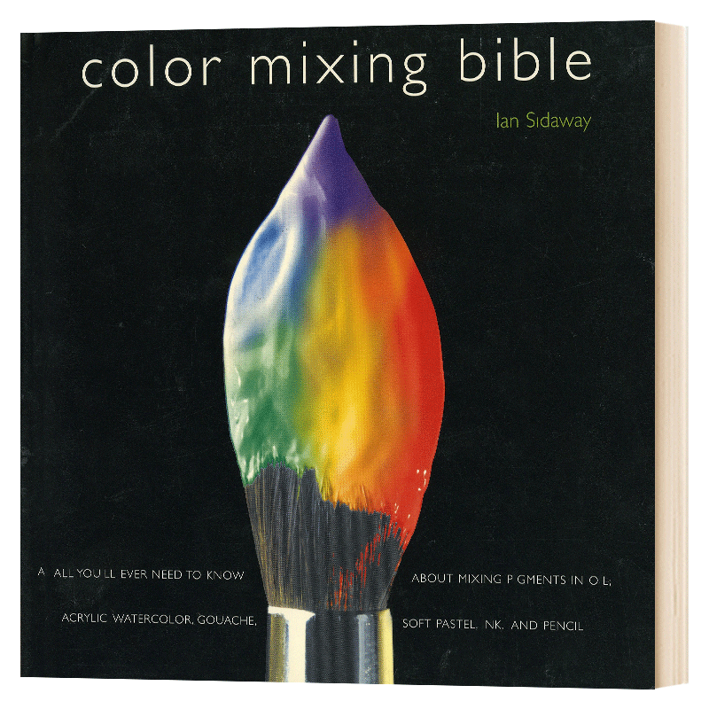 华研原版 混色圣经 英文原版 Color Mixing Bible 进口艺术 Ian Sidaway 英文版 进口英语书籍